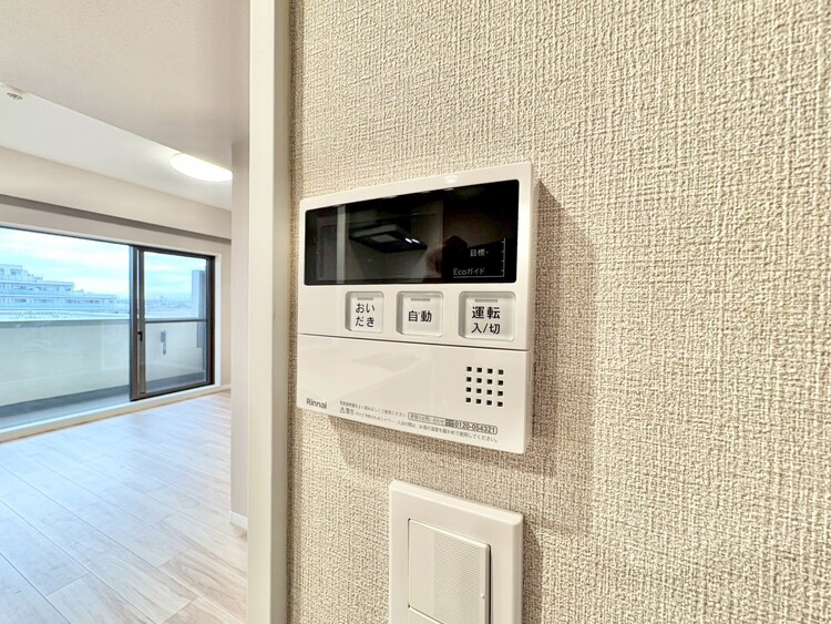 その他 見やすい画面で操作しやすい給湯パネル。