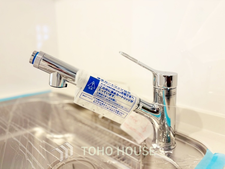 キッチン 【KITCHEN】◆毎日の健康◆は美味しいお水から。そんな毎日を支えてくれるのが浄水器です。