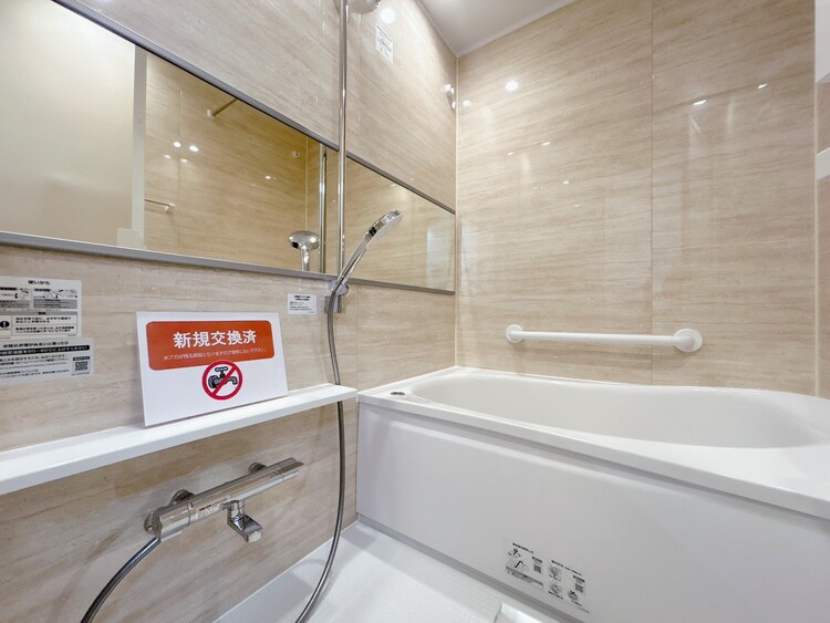 その他 心も体もオフになる極上のリラックスタイムをお楽しみください。