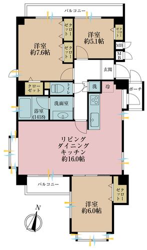 コスモ氷川台の画像