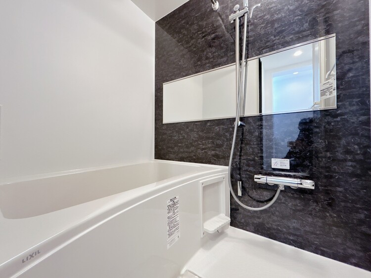 その他 心も体もオフになる極上のリラックスタイムをお楽しみください。