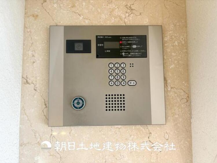 その他 防犯上安心なオートロック機能！カメラ機能付きなので訪問者の確認もできます。