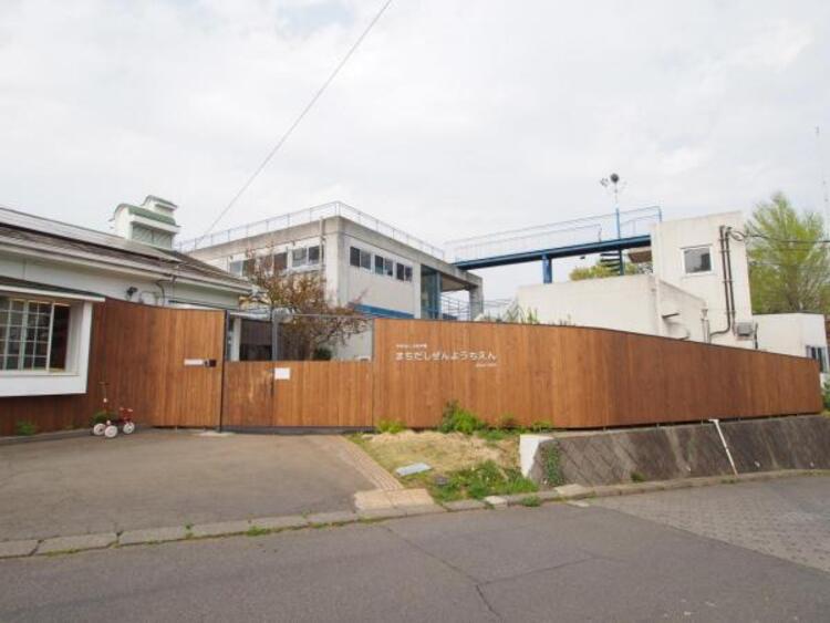 周辺 町田自然幼稚園まで約1159ｍ