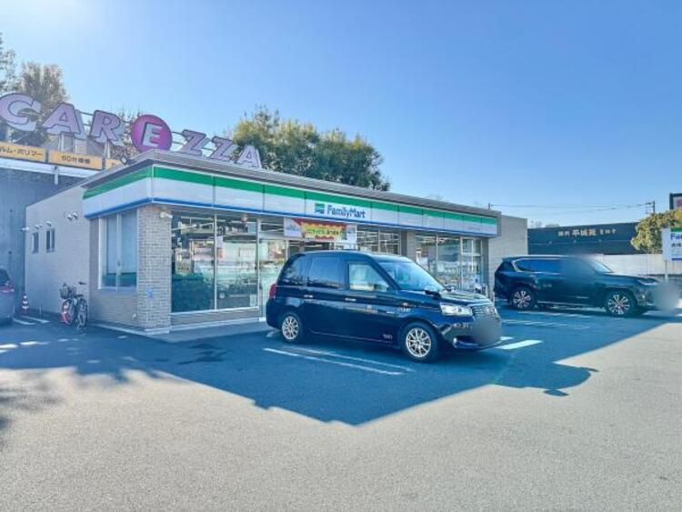 周辺 ファミリーマート 八王子インター店迄630ｍ