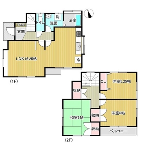 八王子市宮下町の画像