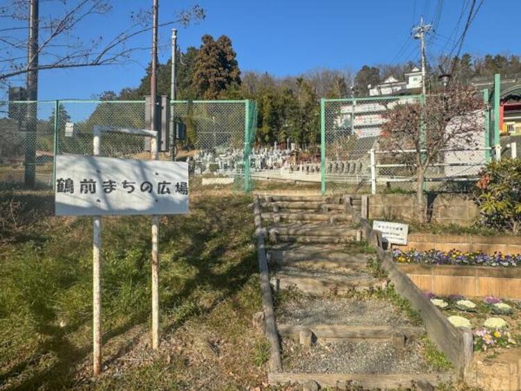 周辺 鶴前まちの広場迄430ｍ