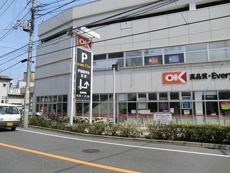 周辺 オーケー 南六郷店	350m