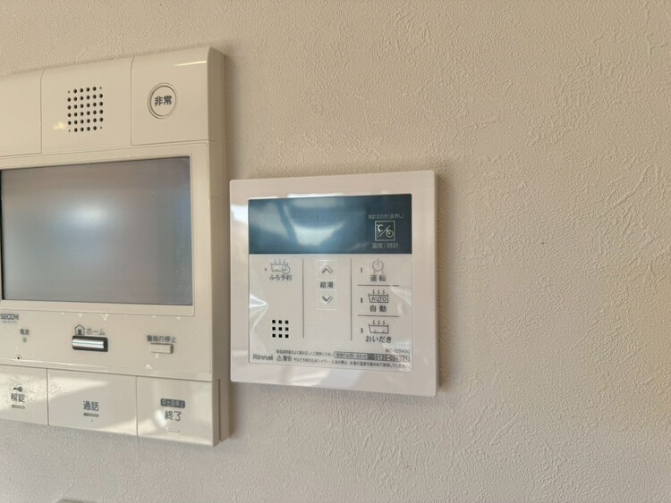 その他 見やすい画面で操作しやすい給湯パネル。