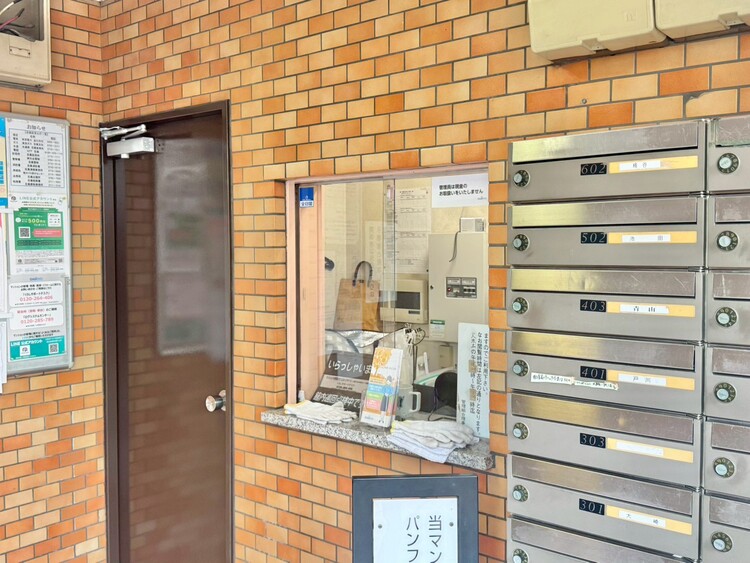 その他 管理人さんがいると、お困りごとがあっても安心です。