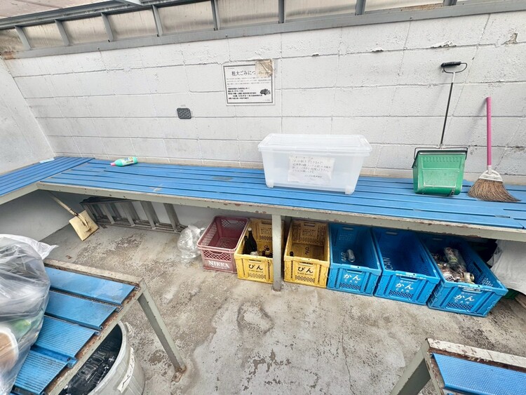 その他 ゴミ置場。綺麗に管理されております。
