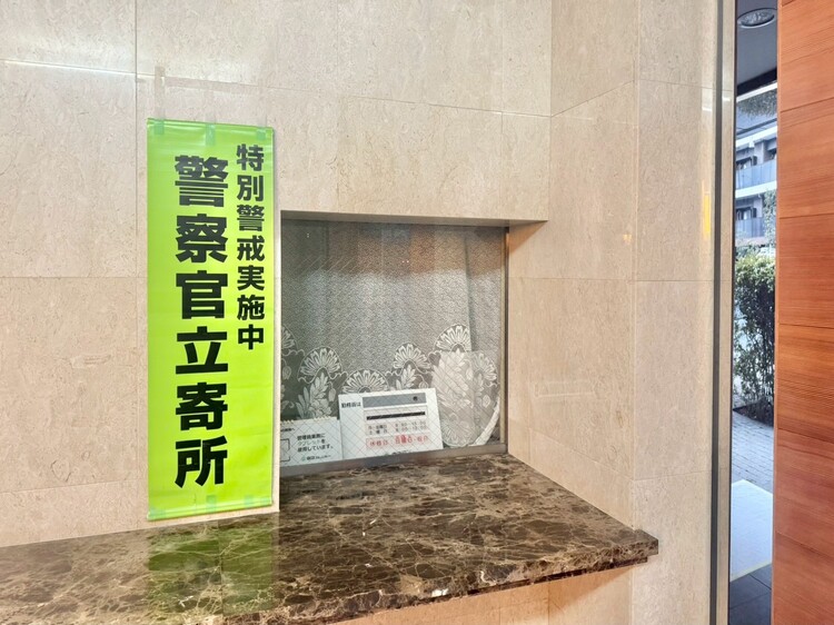 その他 管理人さんがいると、お困りごとがあっても安心です。