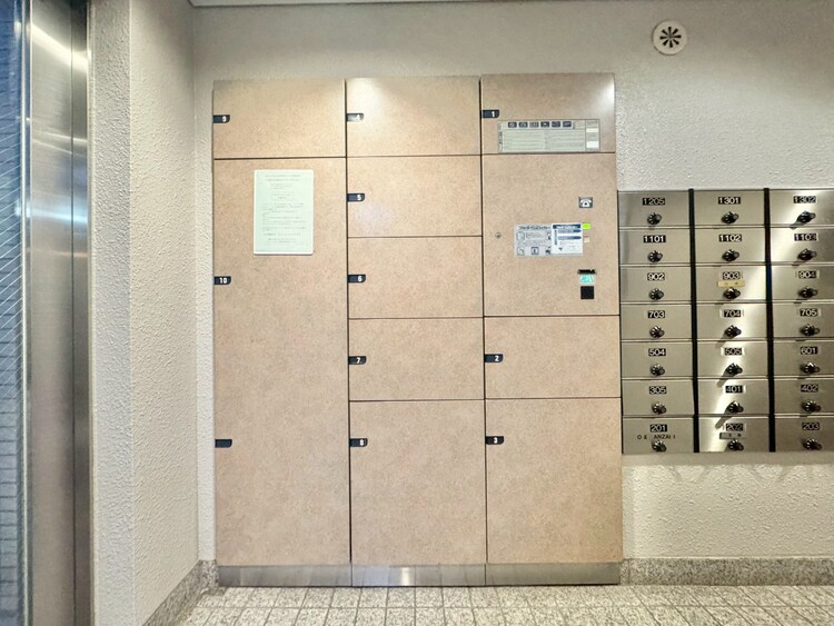 その他 到着時間を気にしたり、再配達の連絡をする手間がかかりません。