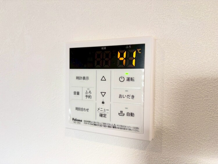 その他 見やすい画面で操作しやすい給湯パネル。