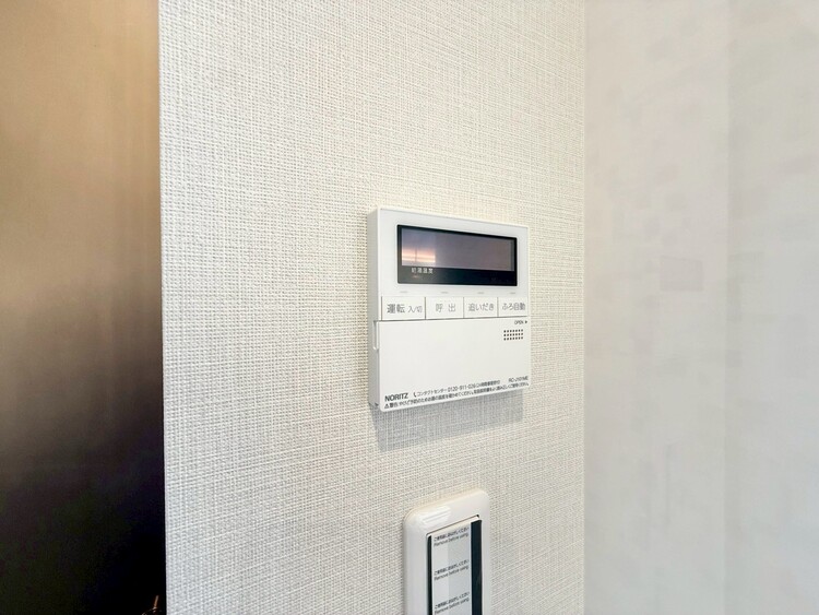 その他 見やすい画面で操作しやすい給湯パネル。