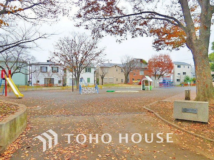 周辺 綱島東三丁目公園　距離850ｍ