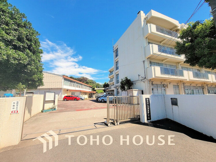 周辺 横浜市立奈良中学校　距離1300ｍ