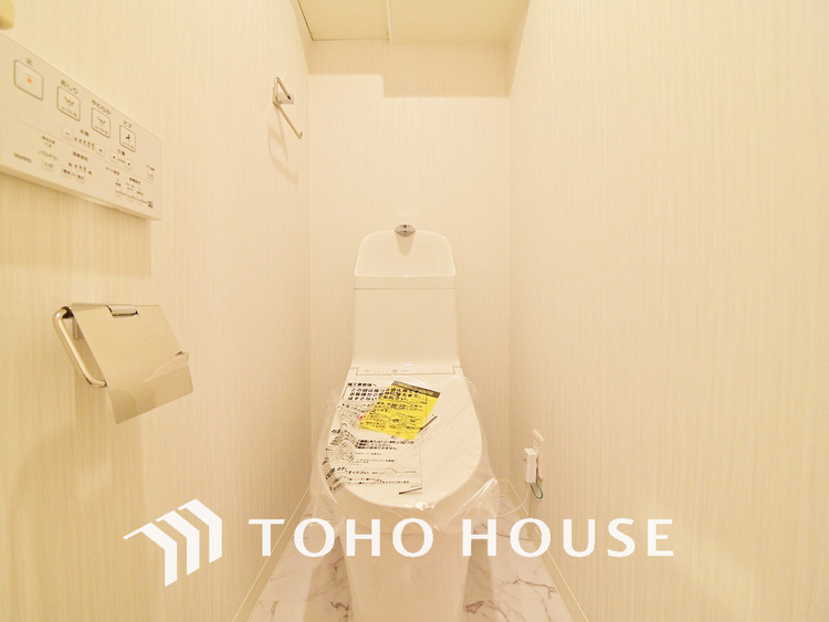 トイレ 清潔な洗浄機能付温水シャワートイレ