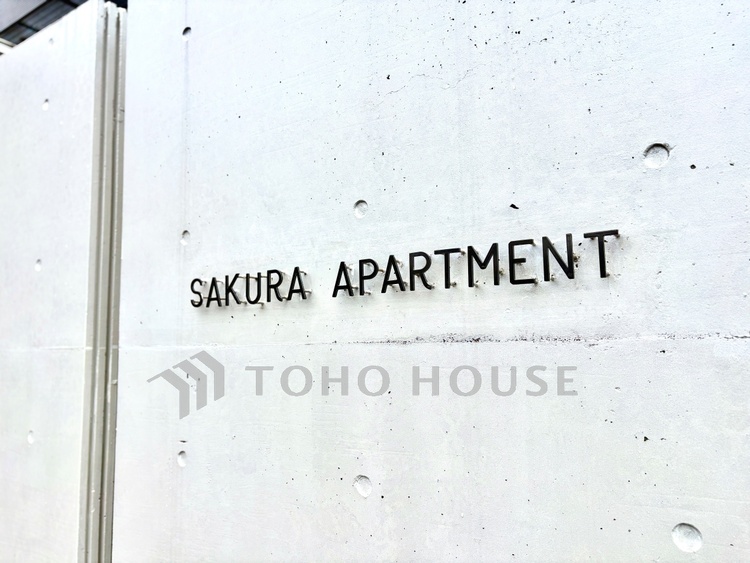 外観 ◆水面に映る◆紅葉を纏った山々を眺め、美しさのあまり感嘆のため息を漏らした事は無いだろうか。いつしか忘れかけていた自然の美しさと力強さを思い出させてくれる、そんな景色がここにもある。