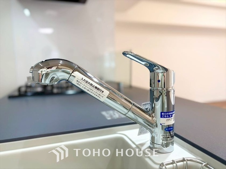 キッチン 【KITCHEN】◆毎日の健康◆は美味しいお水から。そんな毎日を支えてくれるのが浄水器です。