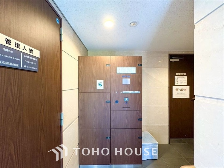 その他 【DELIVERY BOX】◆宅配BOX◆ご不在時でも、時間指定や再配達依頼なしでお荷物を受け取ることができます。