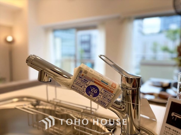 キッチン 【KITCHEN】◆毎日の健康◆は美味しいお水から。そんな毎日を支えてくれるのが浄水器です。