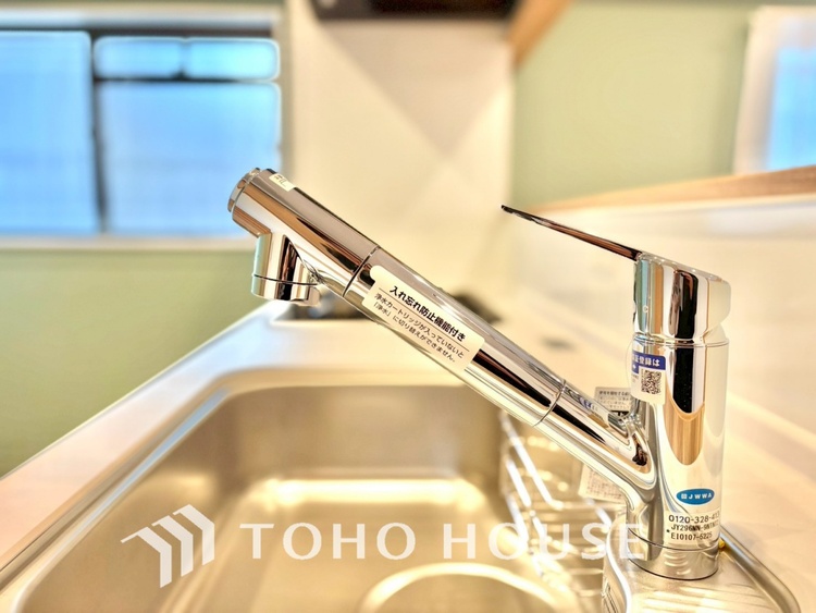 キッチン 【KITCHEN】◆毎日の健康◆は美味しいお水から。そんな毎日を支えてくれるのが浄水器です。