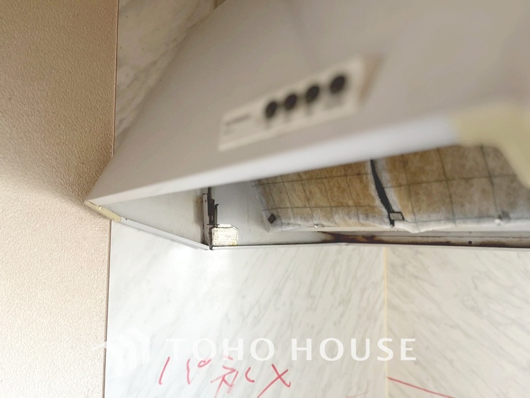 キッチン 現在改装中◆Happy◆愛情たっぷりのお料理で家族にHappyを。システムキッチンがあなたをサポートしてくれます。