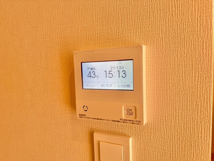 その他 見やすい画面で操作しやすい給湯パネル。