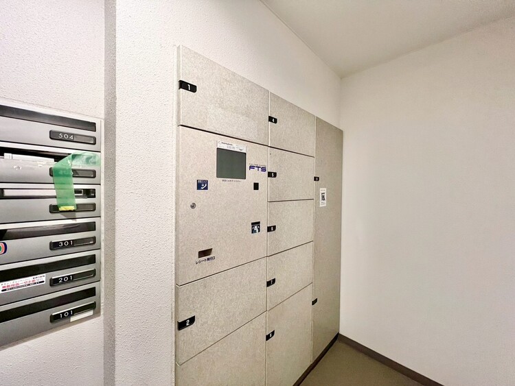 その他 到着時間を気にしたり、再配達の連絡をする手間がかかりません。