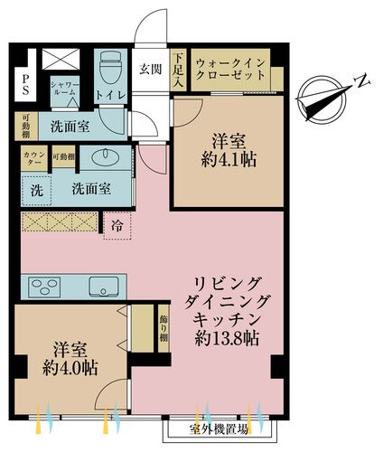 清水ビルの物件画像