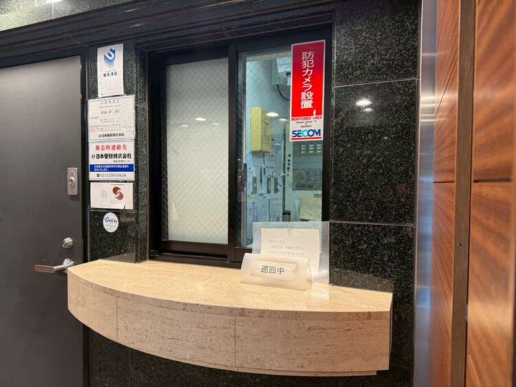 その他 管理人さんがいると、お困りごとがあっても安心です。