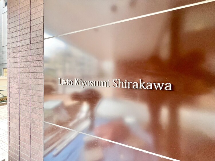 その他 清潔感のある落ち着いた雰囲気の玄関です。