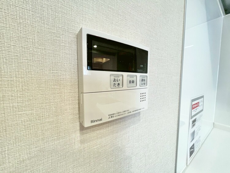 その他 見やすい画面で操作しやすい給湯パネル。