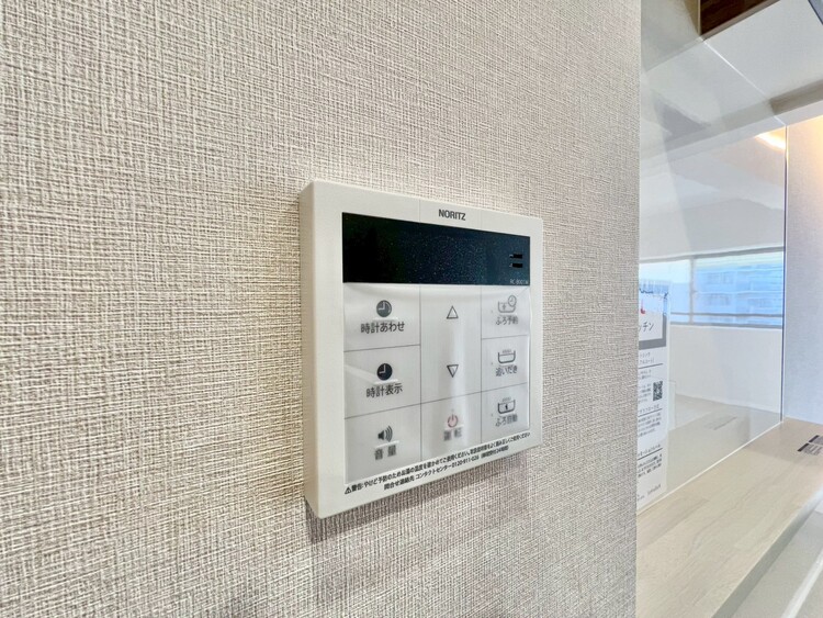 その他 見やすい画面で操作しやすい給湯パネル。