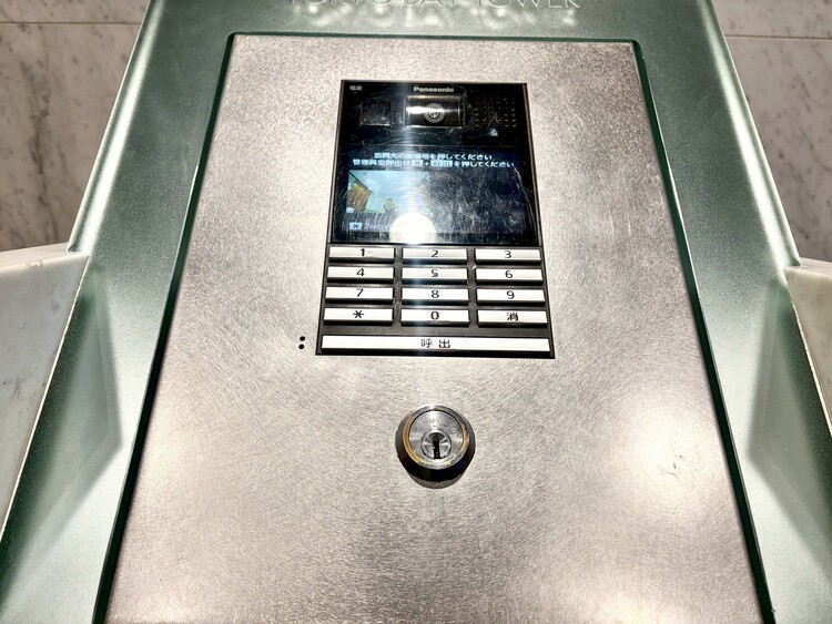 その他 誰が来てもわかる様にモニター付きインターホンを設置。