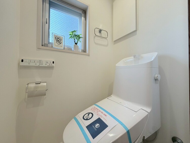 その他 清潔感の高いお手洗い。