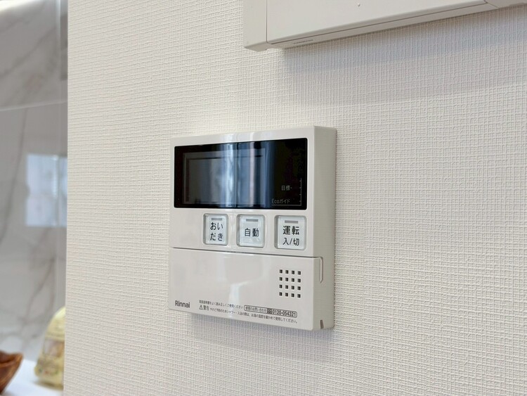 その他 見やすい画面で操作しやすい給湯パネル。