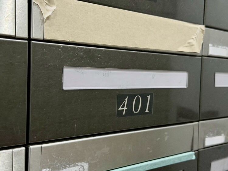 その他 郵便受けも、きちんと管理されています。