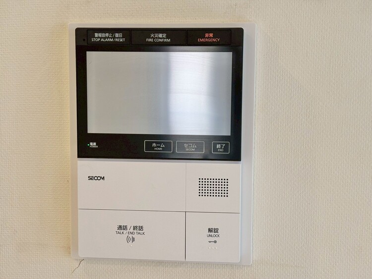 その他 誰が来てもわかる様にモニター付きインターホンを設置。