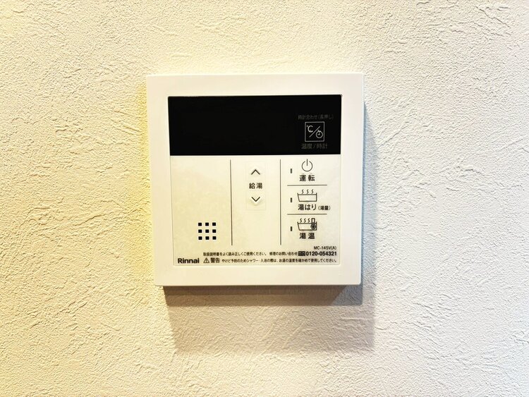 設備 見やすい画面で操作しやすい給湯パネルです。