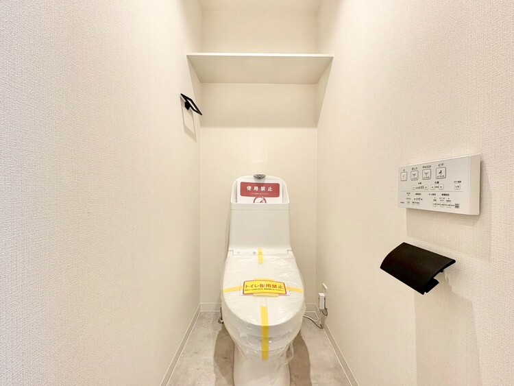 トイレ 暮らしの中のさりげないひとときの快適さにも、こだわりを、持って設備を配しております。