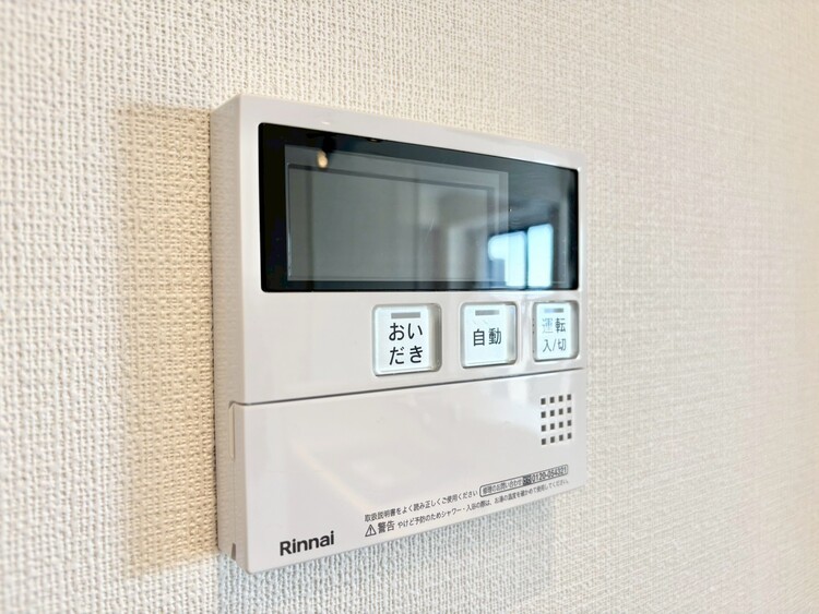 設備 見やすい画面で操作しやすい給湯パネルです。