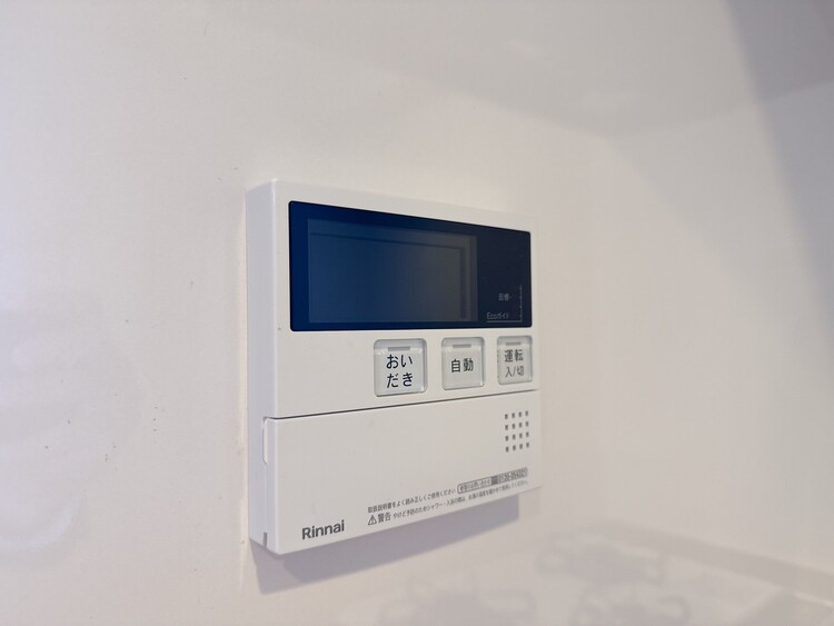 設備 見やすい画面で操作しやすい給湯パネルです。