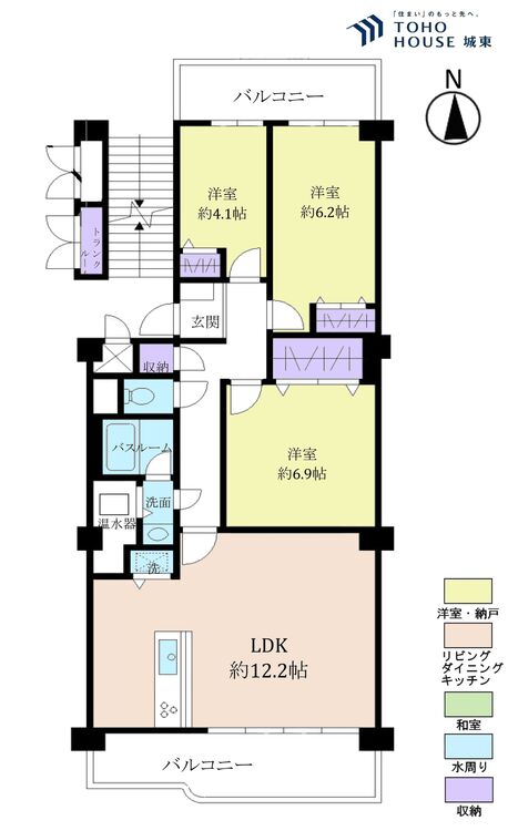 間取り ３ＬＤＫ、専有面積７８．０５平米、バルコニー面積１５．１７平米