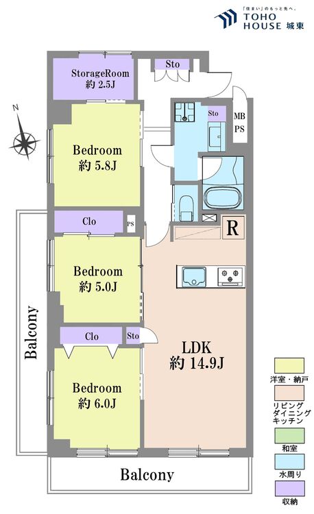 間取り ３ＬＤＫ、専有面積７５．３５平米、バルコニー面積１２．９６平米