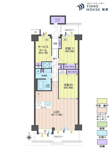 グリーンパーク常盤平の画像