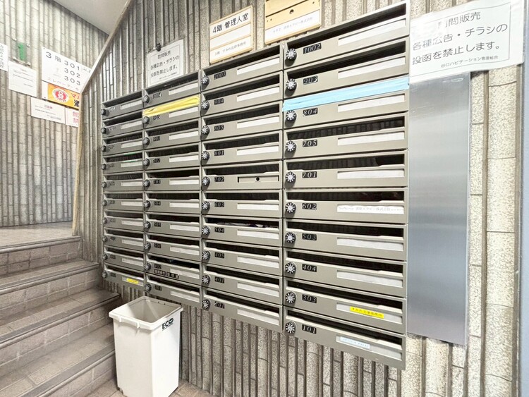 その他 郵便受けも、きちんと管理されています。