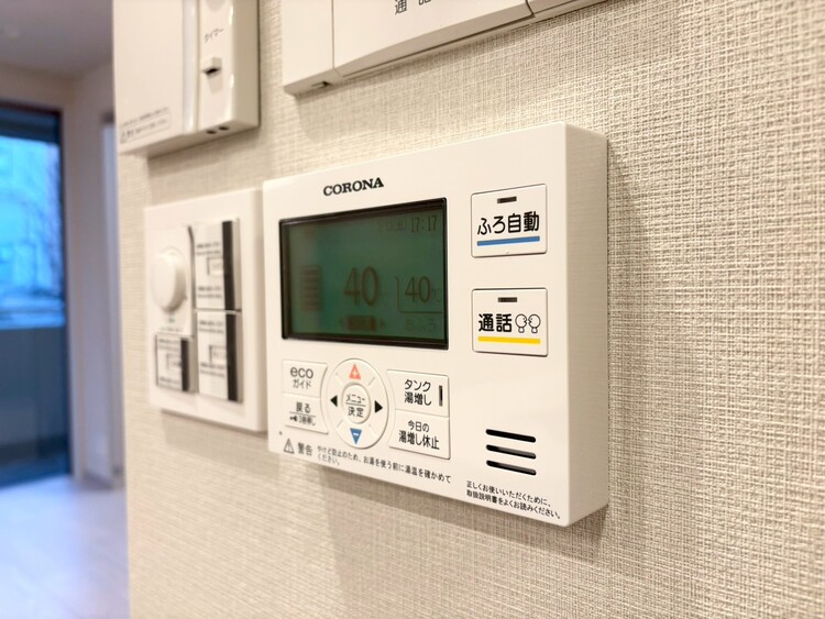 その他 見やすい画面で操作しやすい給湯パネル。