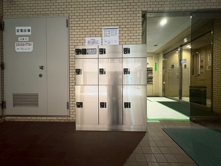 その他 到着時間を気にしたり、再配達の連絡をする手間がかかりません。