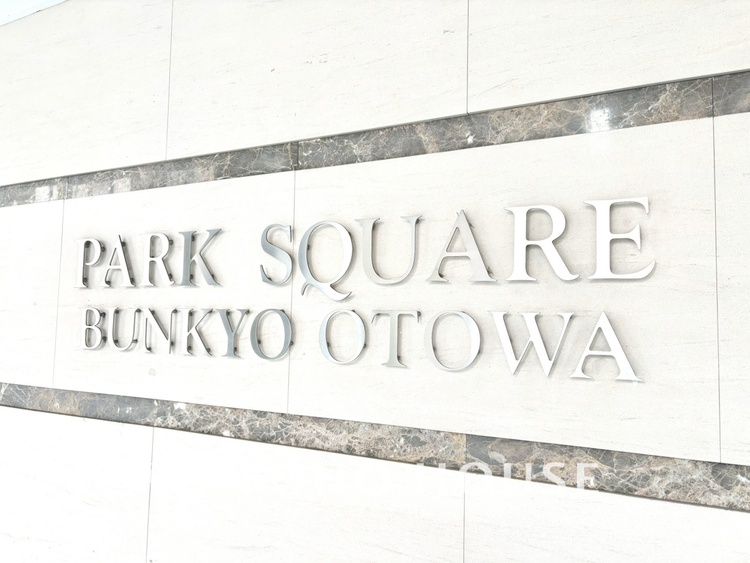 外観 【APPEARANCE】◆ここが居場所◆家族みんなが集うこの場所で、あなただけのＳＴＯＲＹを。あなたが笑い、家族が笑い、幸せが溢れる夢のような毎日を。